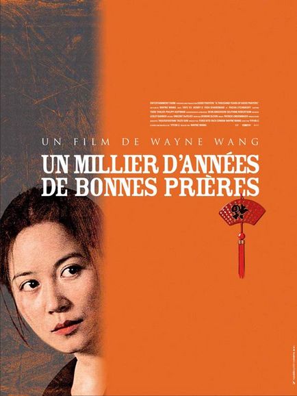 un-millier-dannees un-millier-dannees