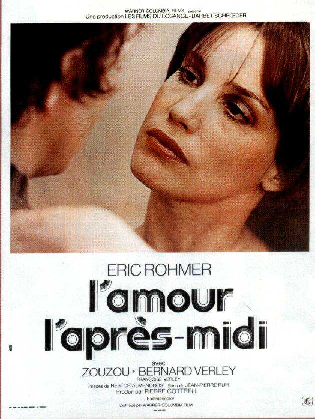 Amour l-après-midi